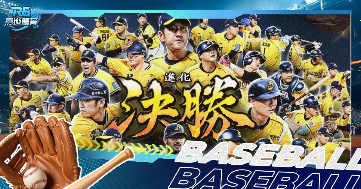 游戏界怒潮,涌动,八成玩家联,大发彩神,彩票投注,在线购彩,彩票分析,高频彩票