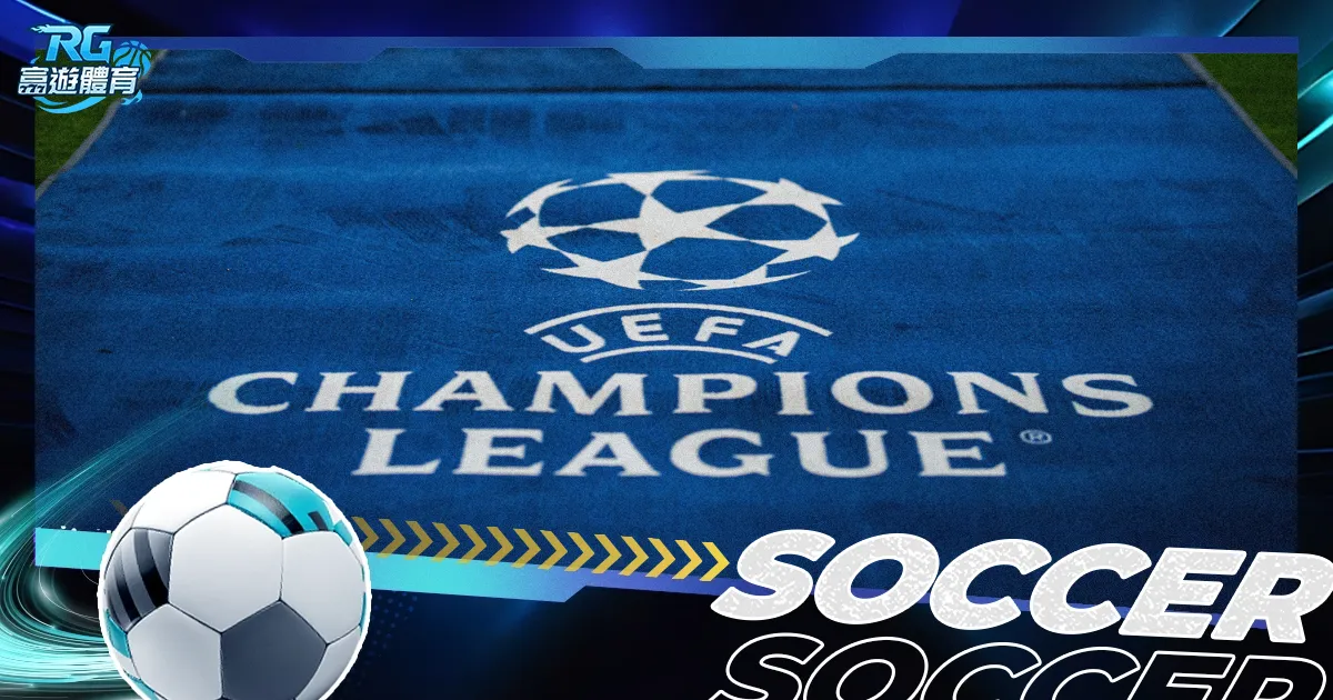 肖国栋斯诺,克世界大奖,赛四强梦碎,大发彩神,彩票投注,在线购彩,彩票分析,高频彩票