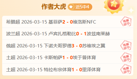 灰烬审判官,挑战攻略,大发彩神,大发彩神,彩票投注,在线购彩,彩票分析,高频彩票