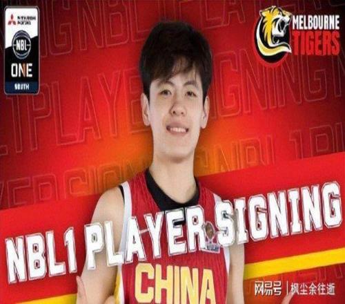 小图拉姆建,功巴雷拉助,国米,大发彩神,彩票投注,在线购彩,彩票分析,高频彩票