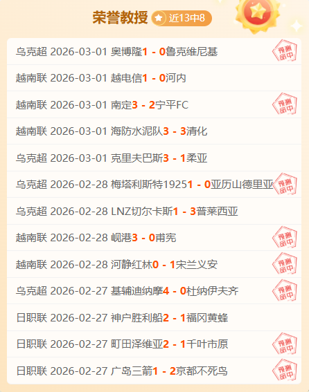 蒙特维多竞,技主场大乐,透期号专家,大发彩神,彩票投注,在线购彩,彩票分析,高频彩票