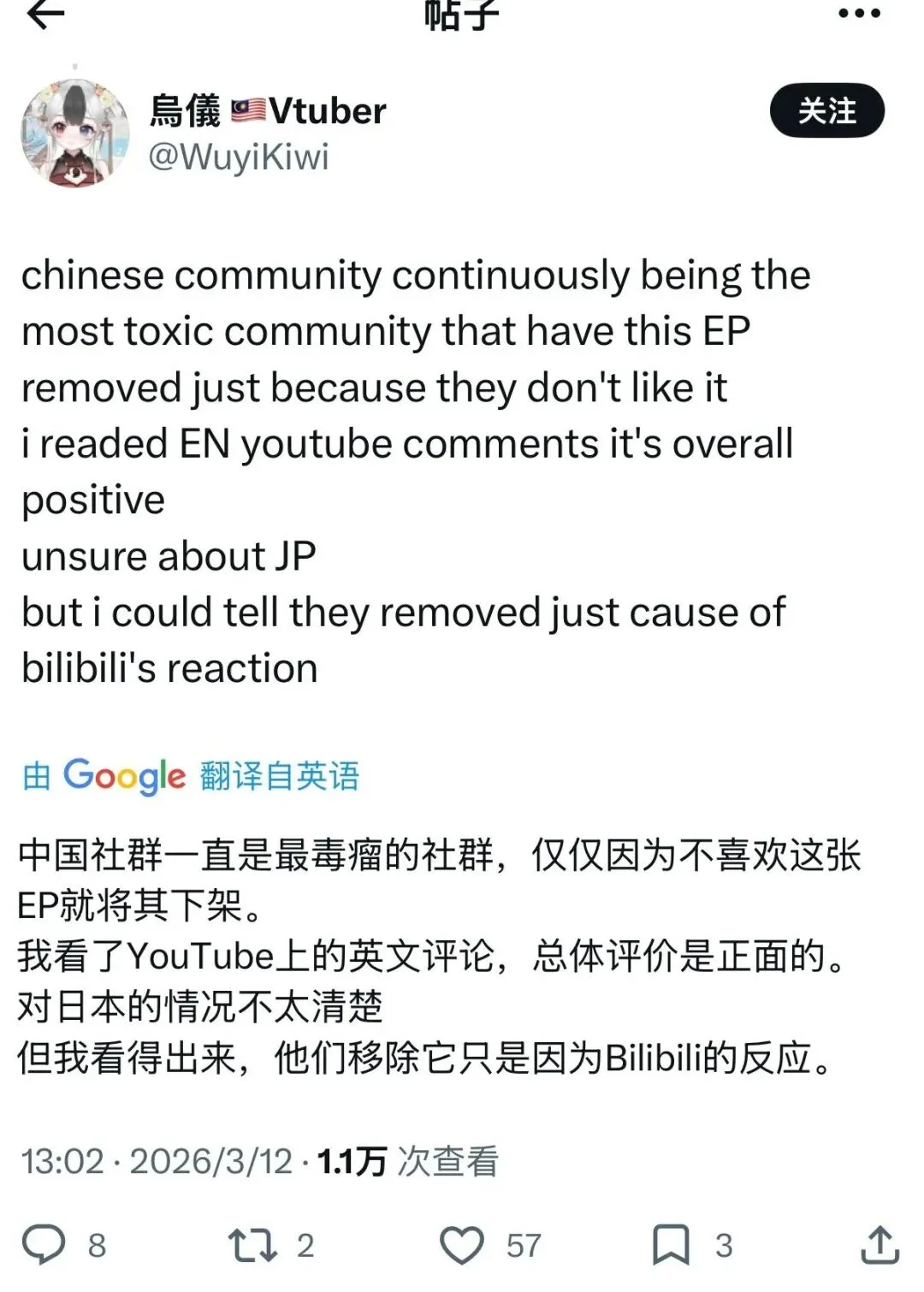 巴薩佩德裏,概览,大发彩神,大发彩神,彩票投注,在线购彩,彩票分析,高频彩票