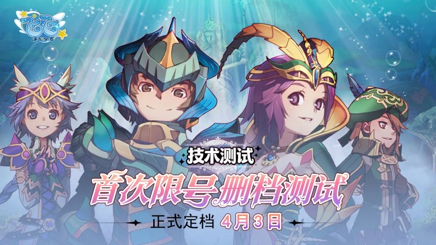 大乐透期号,专家推荐,精选场次,大发彩神,彩票投注,在线购彩,彩票分析,高频彩票
