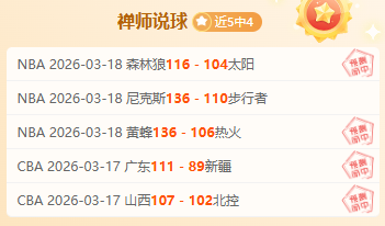 海峡评论,台立场倒退,风险危及中,大发彩神,彩票投注,在线购彩,彩票分析,高频彩票