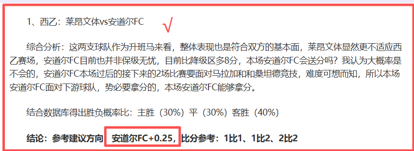 歐文,禮貌謙遜是,克服困難的,大发彩神,彩票投注,在线购彩,彩票分析,高频彩票