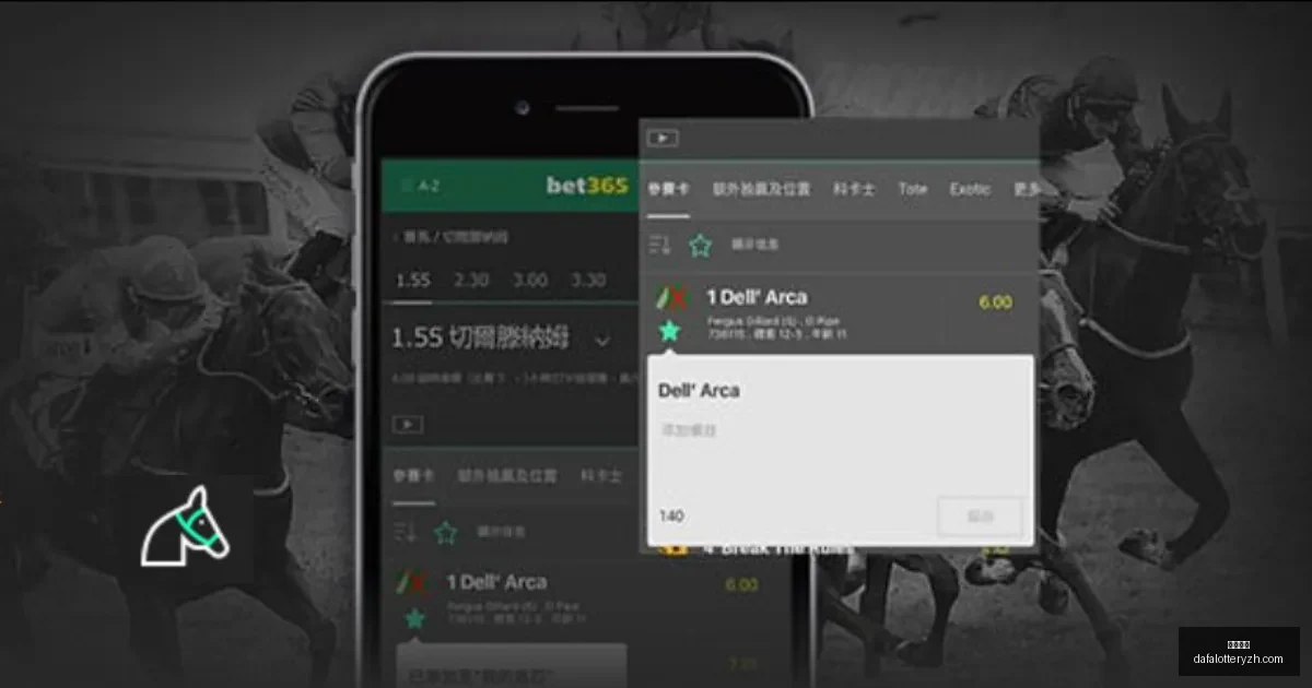 斯鲍跃升至,全球第,霍吉进阶至,大发彩神,彩票投注,在线购彩,彩票分析,高频彩票