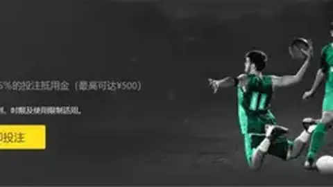 “国际米兰主场小胜热那亚，劳塔罗独中元箭 1-0锁胜局”