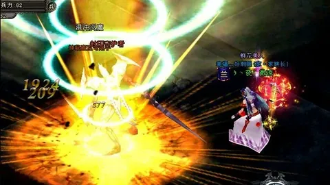 泰山隊1-2逆轉浙江，足協杯奪冠創三冠奇跡