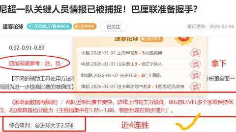 广东力克广州，五将得分均超10分