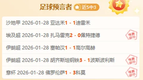 PlayStation Plus 4月游戏清单曝光 解密热门