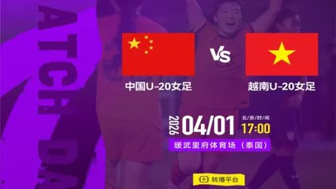 日职赛6胜4冲3连胜：专家详解大乐透期号质合推荐