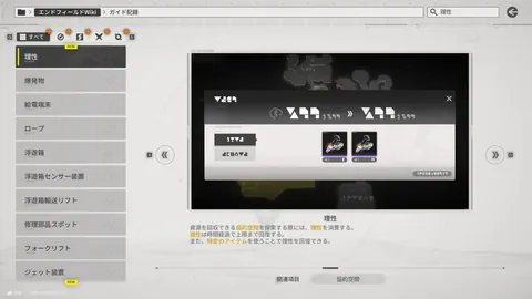 推荐 周日001澳超赛事分析：墨尔本胜利对决惠灵顿凤凰