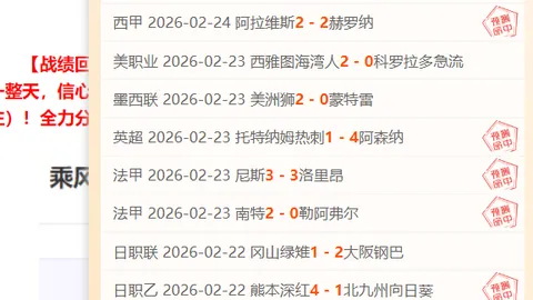 《篮球盛宴：深入剖析爵士与篮网，捕捉比赛灵魂，共赴竞技之旅》