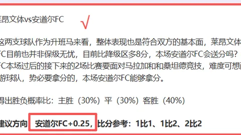 哥伦甲近战胜利解析：数据波动揭示真实意图