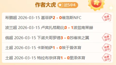 Cinderia灰烬审判官挑战攻略