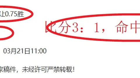 武汉中学生课间跳楼悲剧，家属指称体罚导致教师面前情绪失控引争议