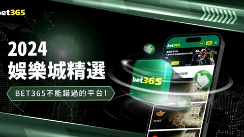 中国速滑女子3000米赛三奖牌尽收囊中