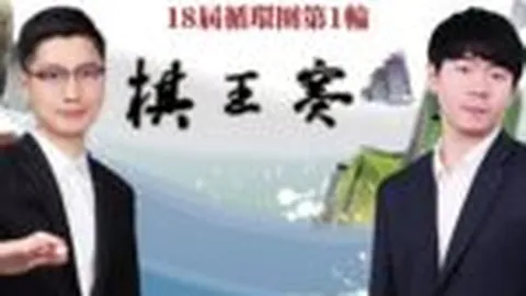 国米近5轮意甲德比全胜，不败纪录持续保持