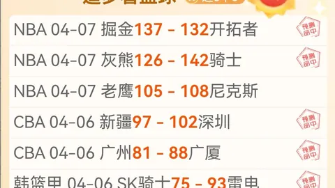 内维尔点评：阿森纳战廷贝尔缺阵影响大