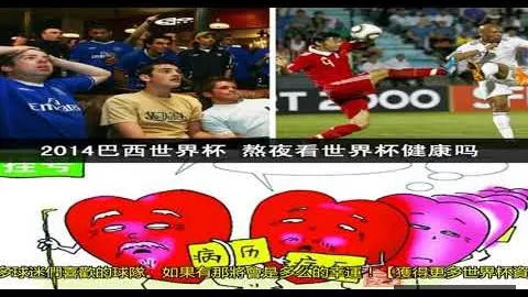 曼联末路探秘：弗格森离职后引援迷雾，权力空缺谁能填补？
