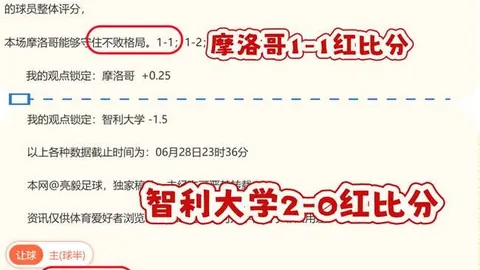 杜锋卸任在即11冠传奇再，大发彩神，就业，官方宣布新职位，开启职业生涯新篇章指南